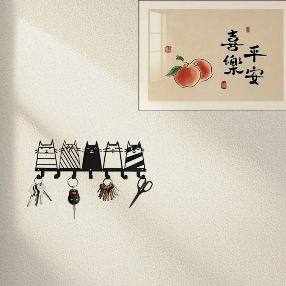 Cat Themed 7-Hook Decor Rack Modern Key Coat Storage Hanger