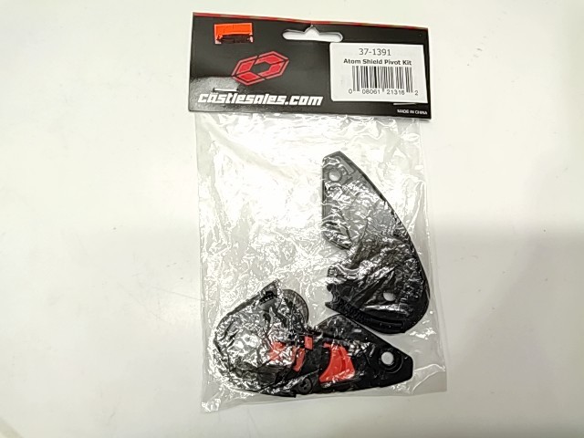 Atom Shield Pivot Kit - 2000 Castle NOS