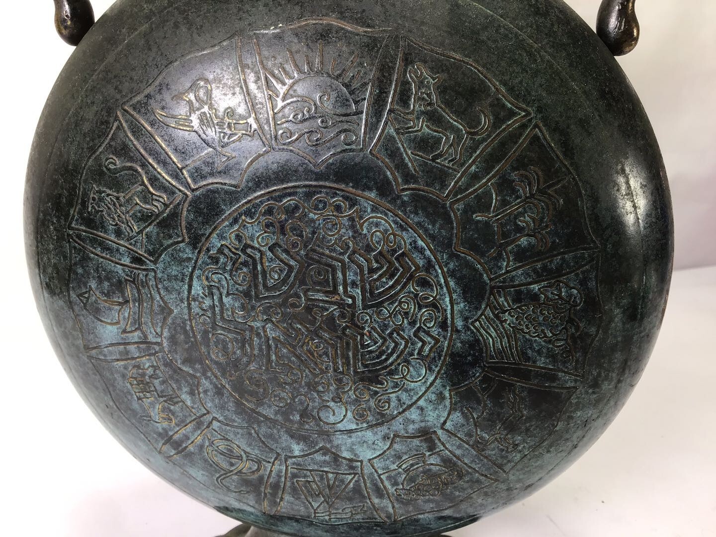 KK37 Vintage 7 Tribes of Israel Jewish Judaica Brass Moon flask Vase Hebrew