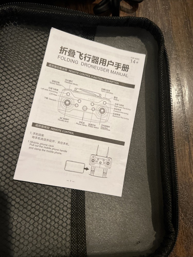 Black RC UFO Remote Controller Drone With Accessories & Carrying Case