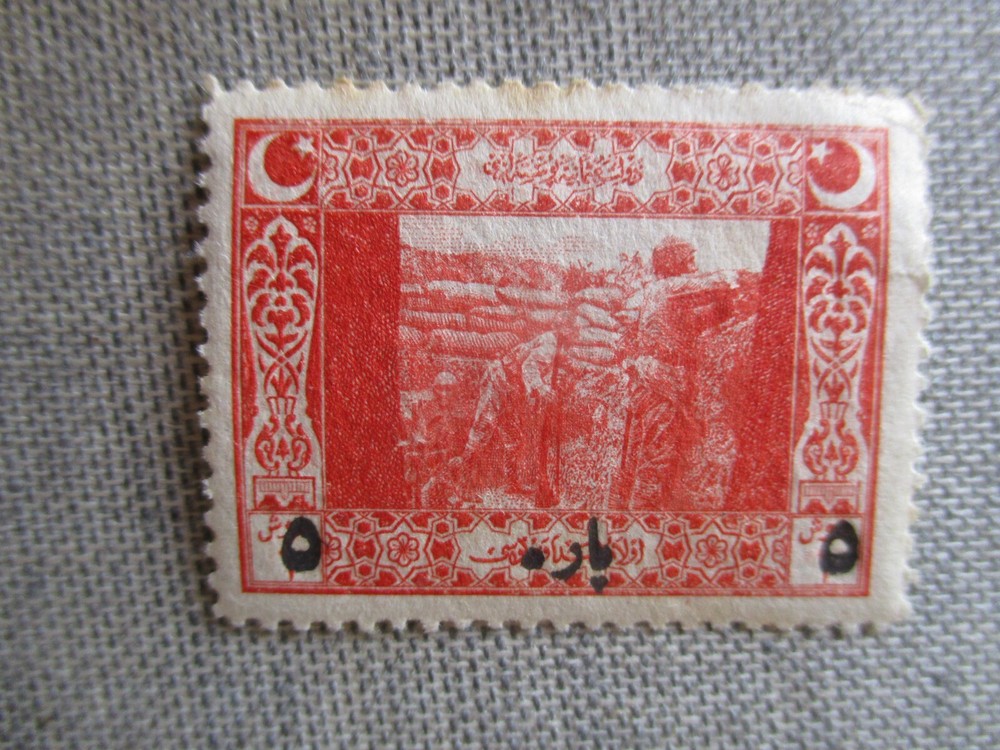 Turkey, Scott# 545A, MH