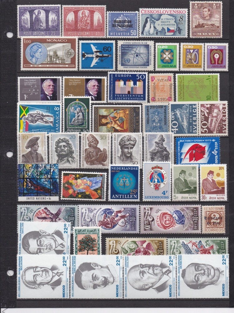 World  Mint Lot  (W104)