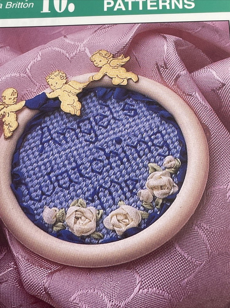 Annie's Attic Angles Watching Me Plastic Canvas Pattern