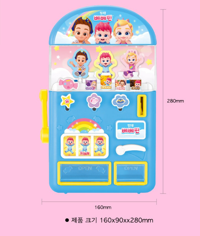 Pinkfong Bebefin Singing Vending Machine LED Light Play Set Kid Interactive Toy