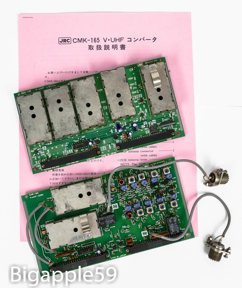 Japan Radio JRC NRD-525 Receiver CMK-165 VHF & UHF Converter Boards **SCARCE**