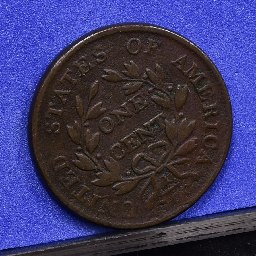 1802 Large Cent - VF Details, Rough Planchet (#58960-L)