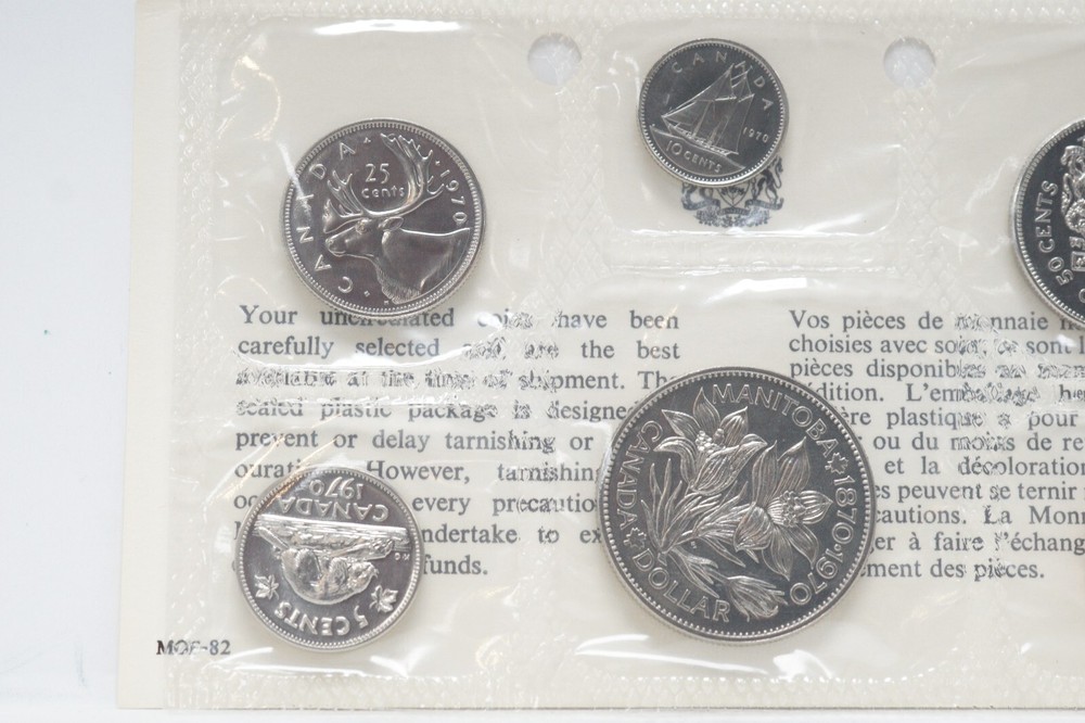 1970 Canada Mint Sealed 6 Coin Set (otb1107)