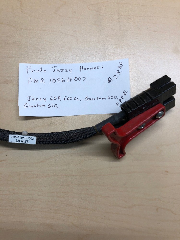 Pride Jazzy DWR1056H002 Harness