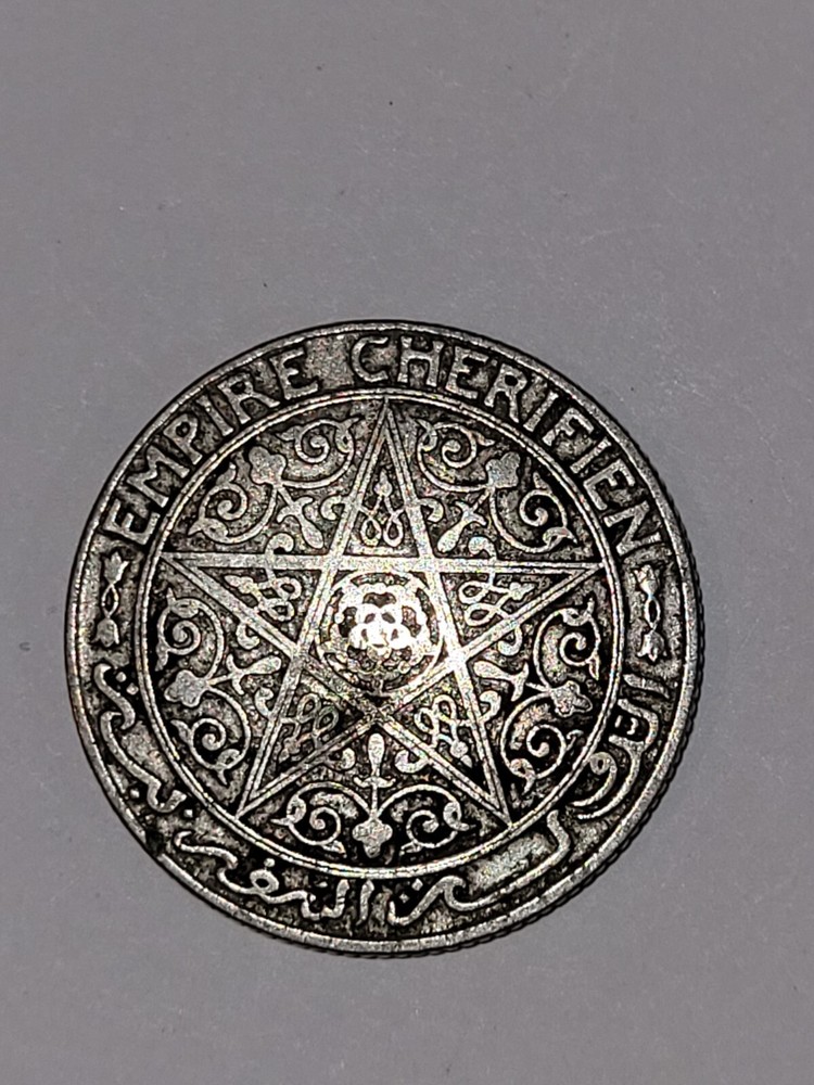 One Franc Morocco Empire Cherifien