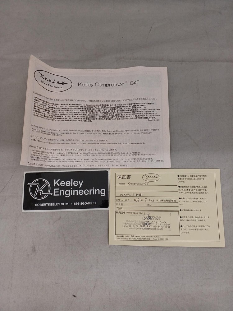 KEELEY ENGINEERING COMPRESSOR C4 Effector
