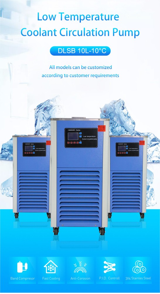 Lab Cooling Chiller Low Temperature Cooling Liquid Recirculating Pump -10℃~-40℃