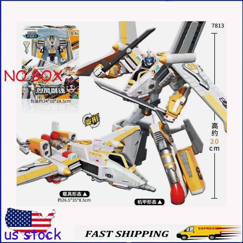 Tobot V Galaxy Detective Car Transform Robot Jet Thunder Golden Edition No Box