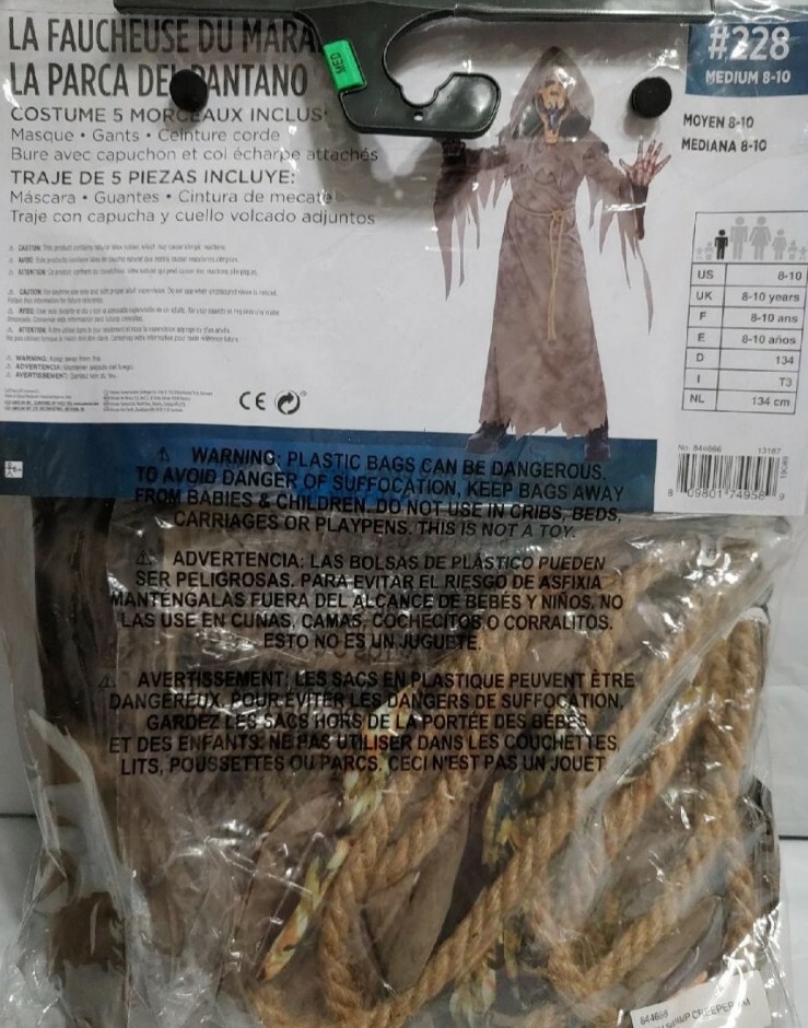 Swamp Creeper Child Medium #1201