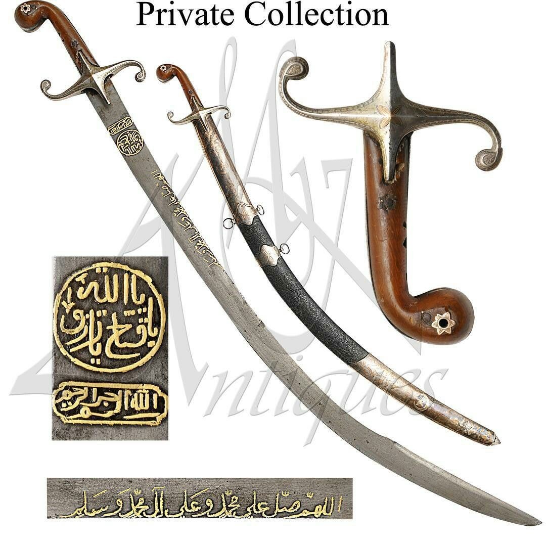 Scimitar Shamshir Kilij Sword