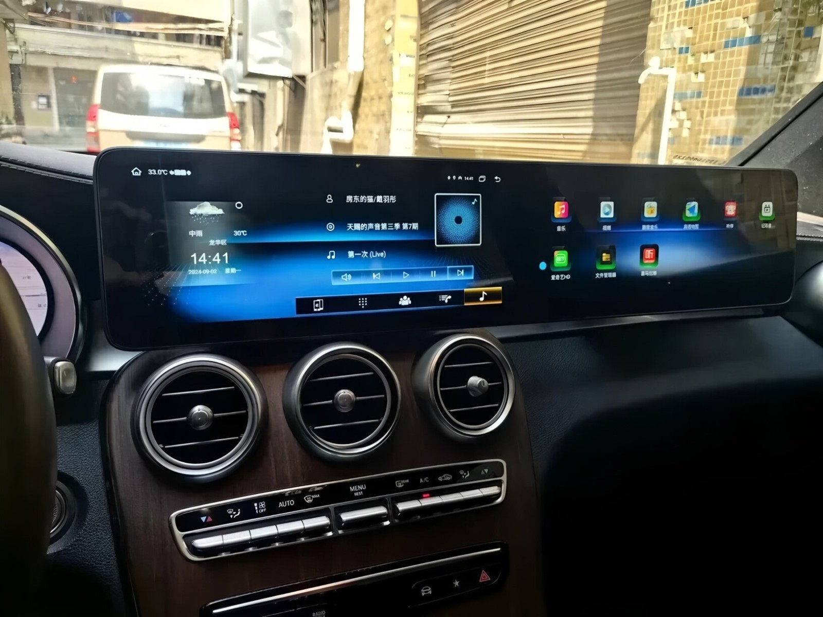 Dual Screen 12.3'' Android CarPlay GPS Stereo For Mercedes C/GLC-Class W205 X253