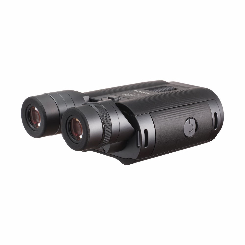 Fujinon 16x40 Techno-Stabi Image-Stabilized Binoculars