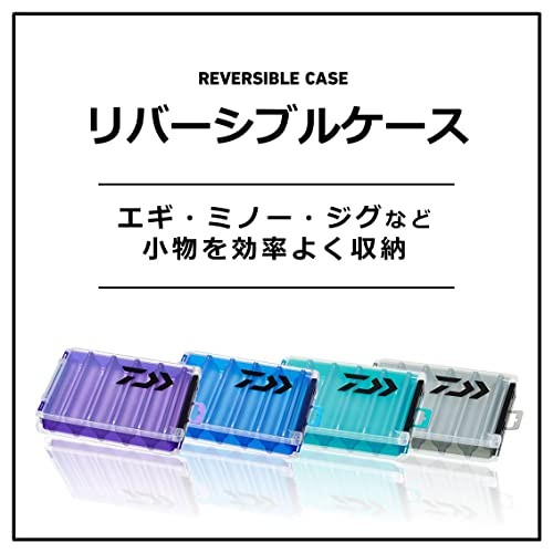 DAIWA Reversible Case RC100 Green