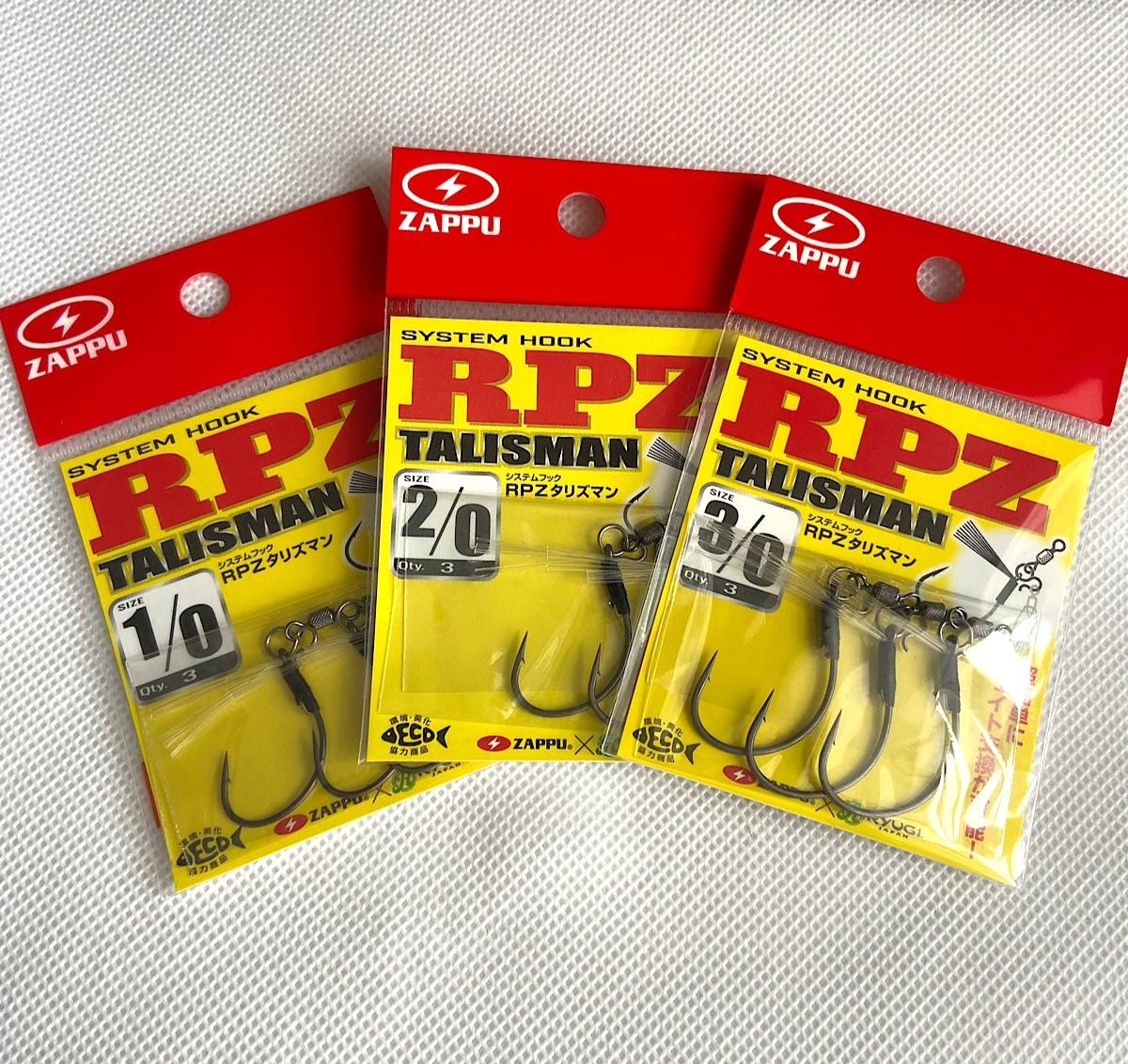Zappu × Ryugi System Hook RPZ Weedless Talisman (Choose Size) From Japan