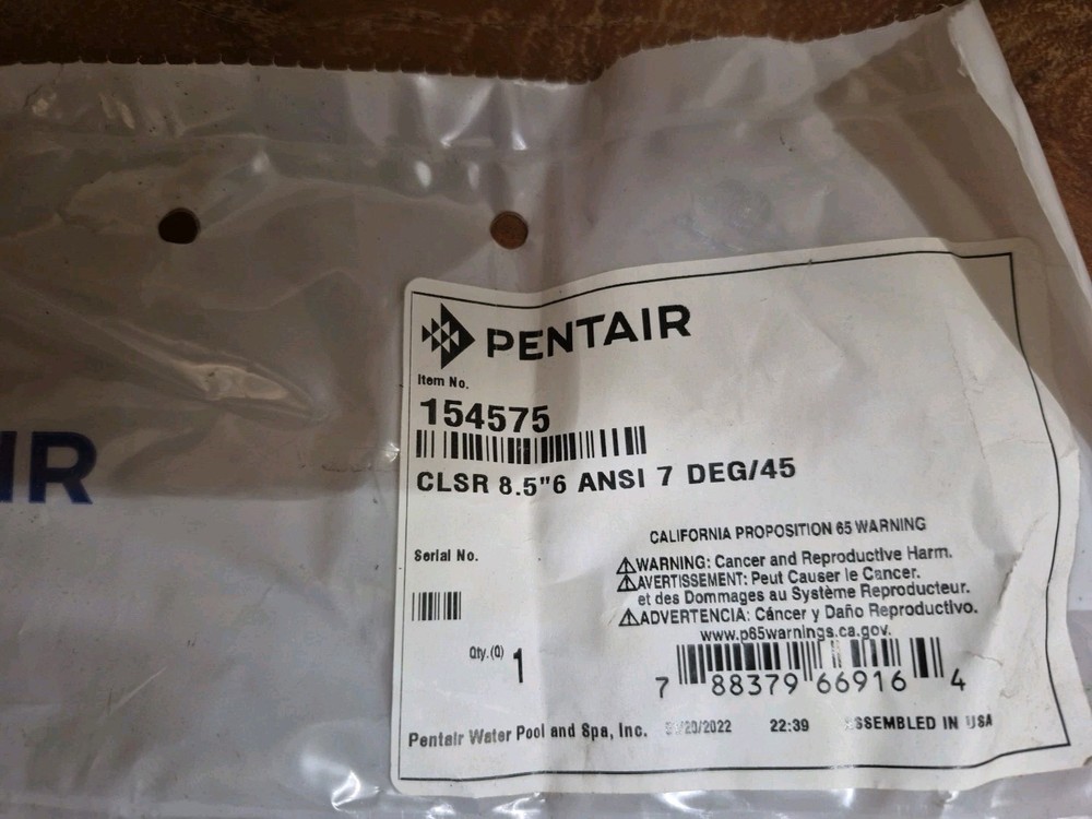 Pentair 154575 8-1/2-Inch Closure Replacement