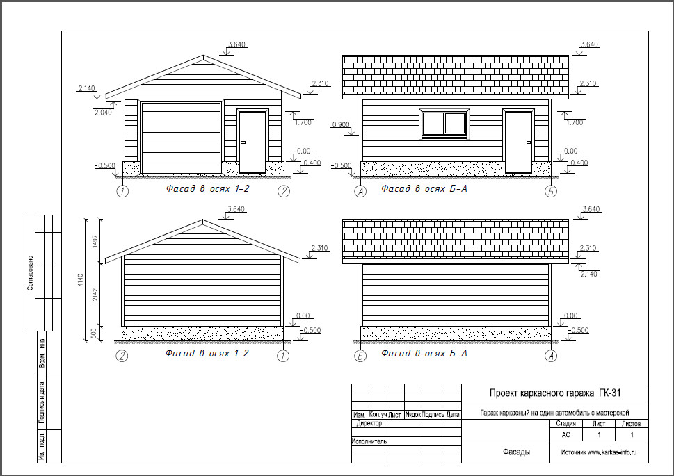 PLANS / Construction Drawings/ DESIGN / KG-31 Frame Garage with Workshop.
