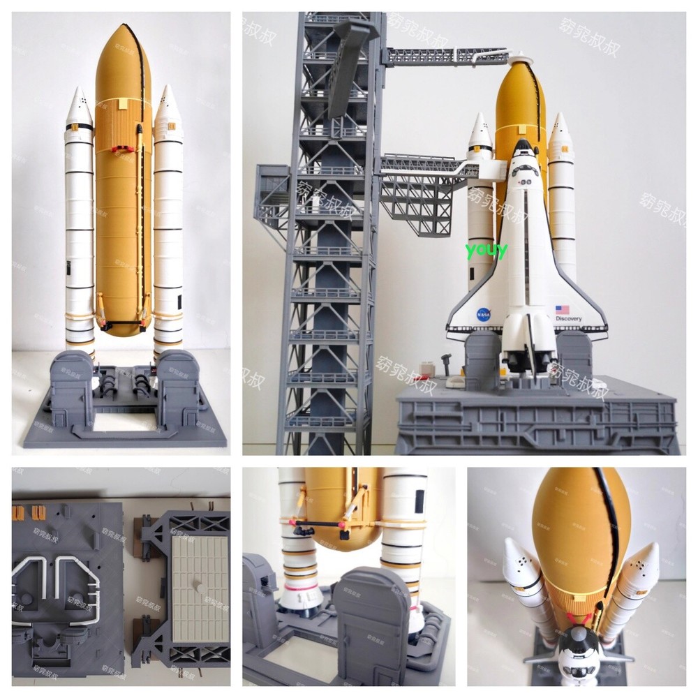 1:200 Scale Discovery OV-103 Space Shuttle Platform Painted Model New Collection