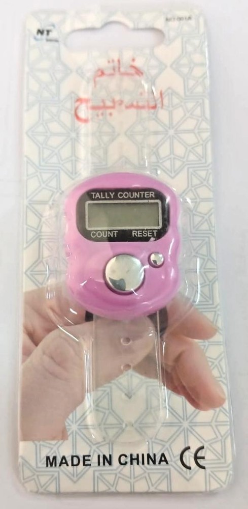 Electronic Finger-Ring Tasbih Counter Islamic Subha خاتم التسبيح