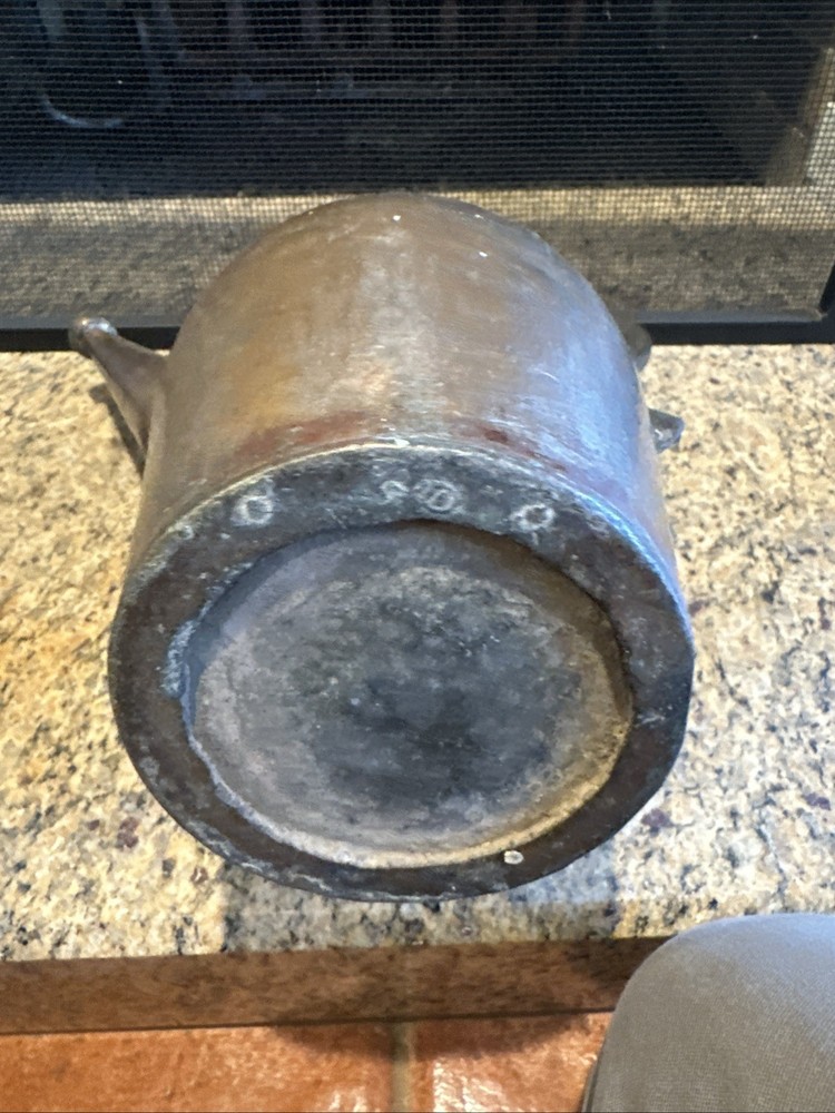 12” Hand Made Aftabe Solid Copper Unknown Age At Least 70 Years Old