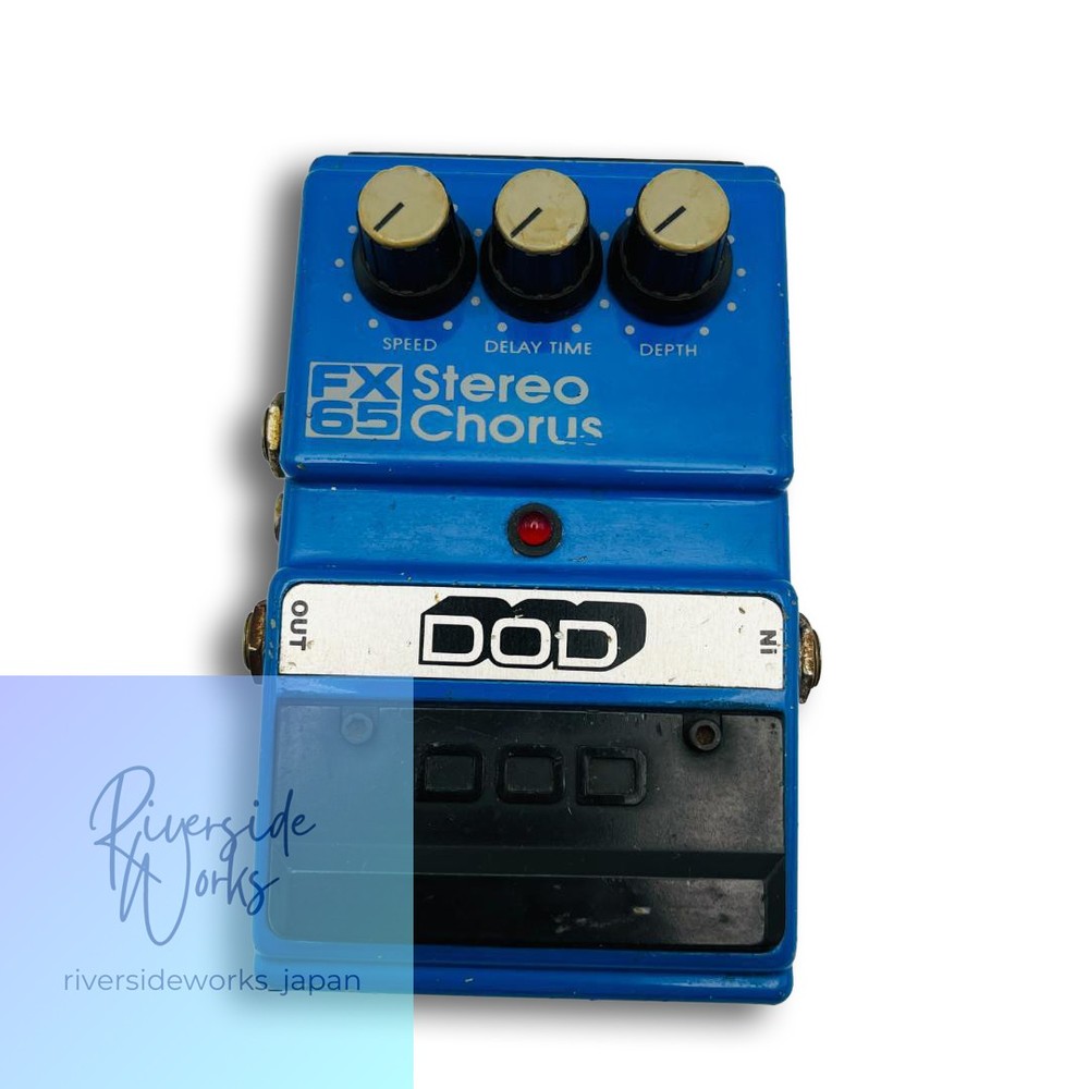 DOD FX65 Stereo Chorus Rare Effect Pedal
