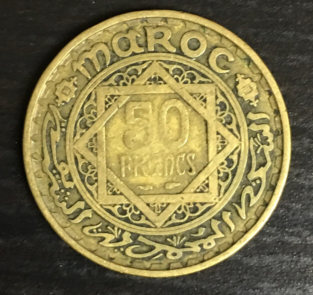 Morocco 50 Francs 1371 ( #C100)