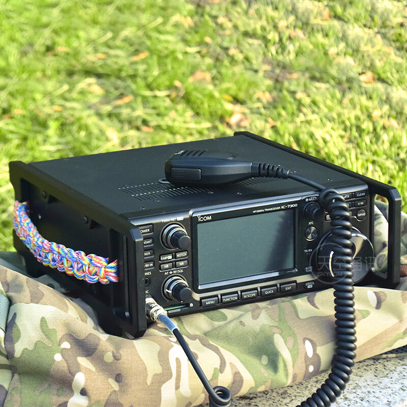 Shield case Handle Carry Protector for ICOM IC-9700 IC-7300