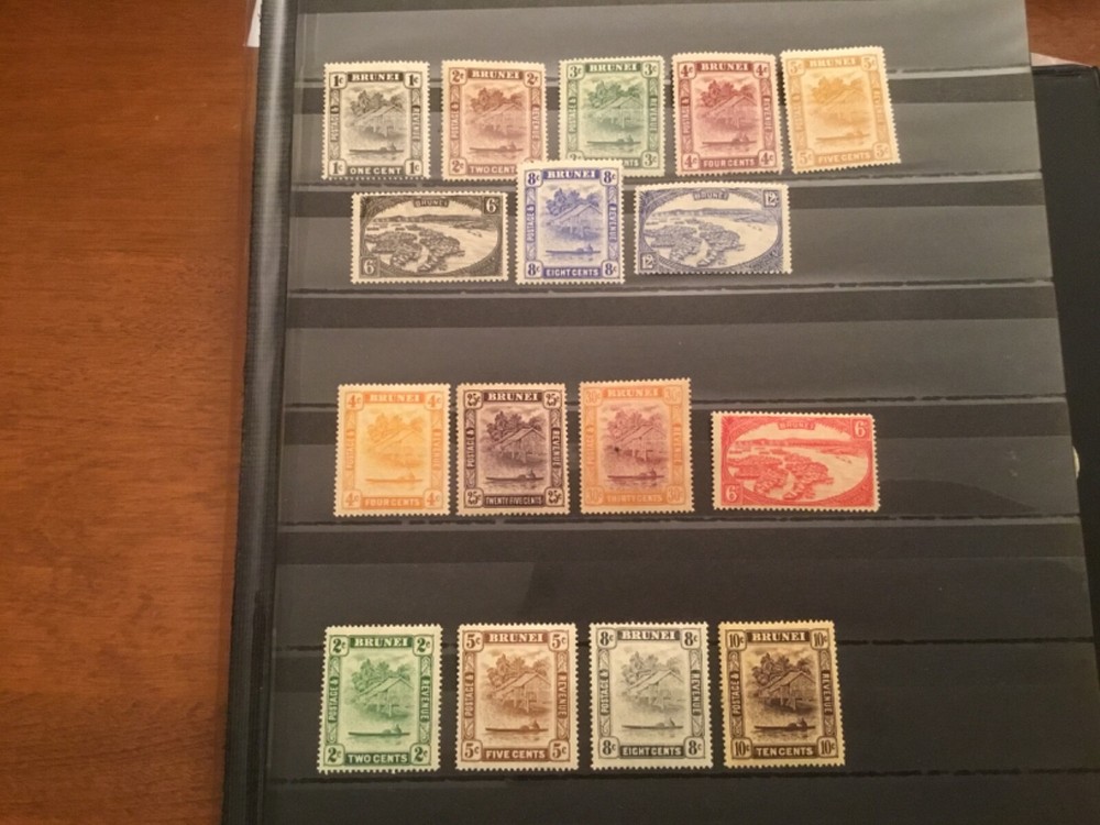 ICOLLECTZONE Brunei 43-61 VF hinged