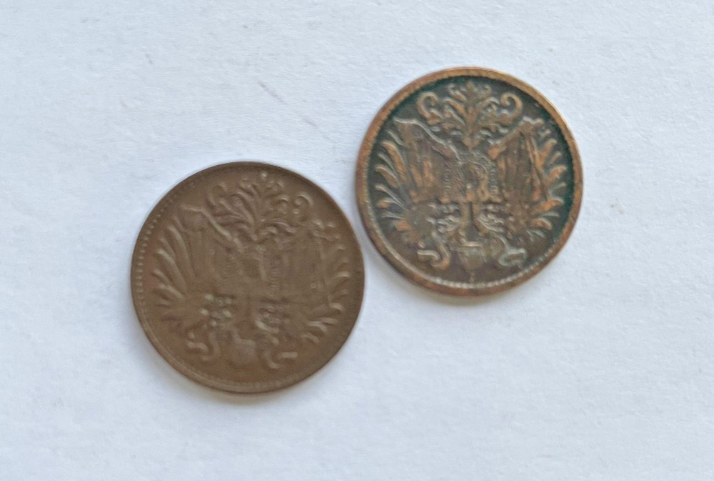 1897 and 1894 2 HELLER COINS - Two REALLY NICE COINS