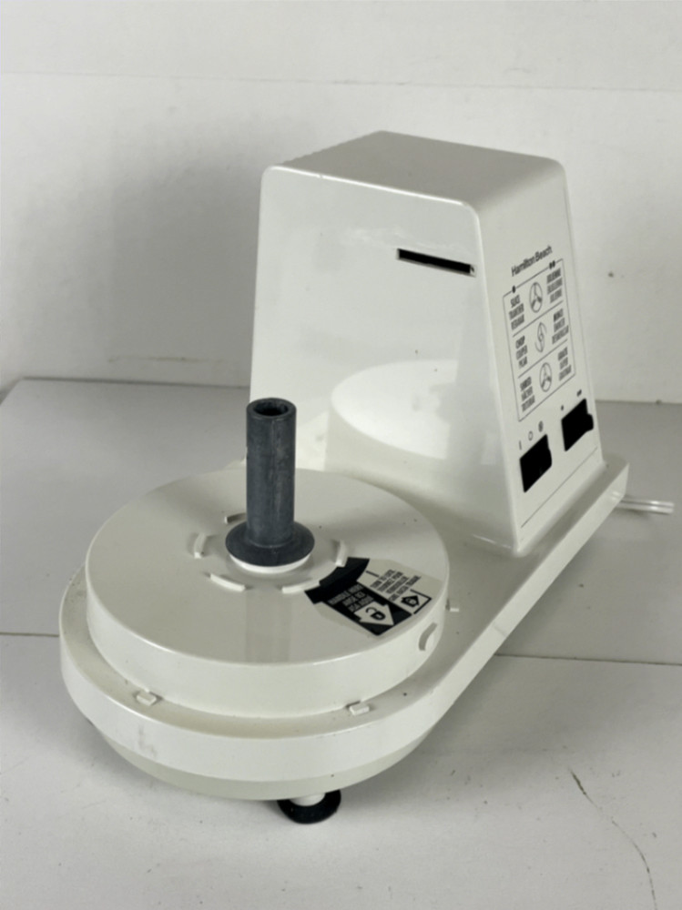 Hamilton Beach Food Processor Model 702R White 120V 3.6AMP 702R Base Unit