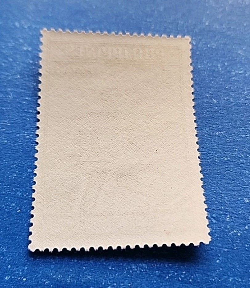 Philippines Stamp, Scott 620 MLH