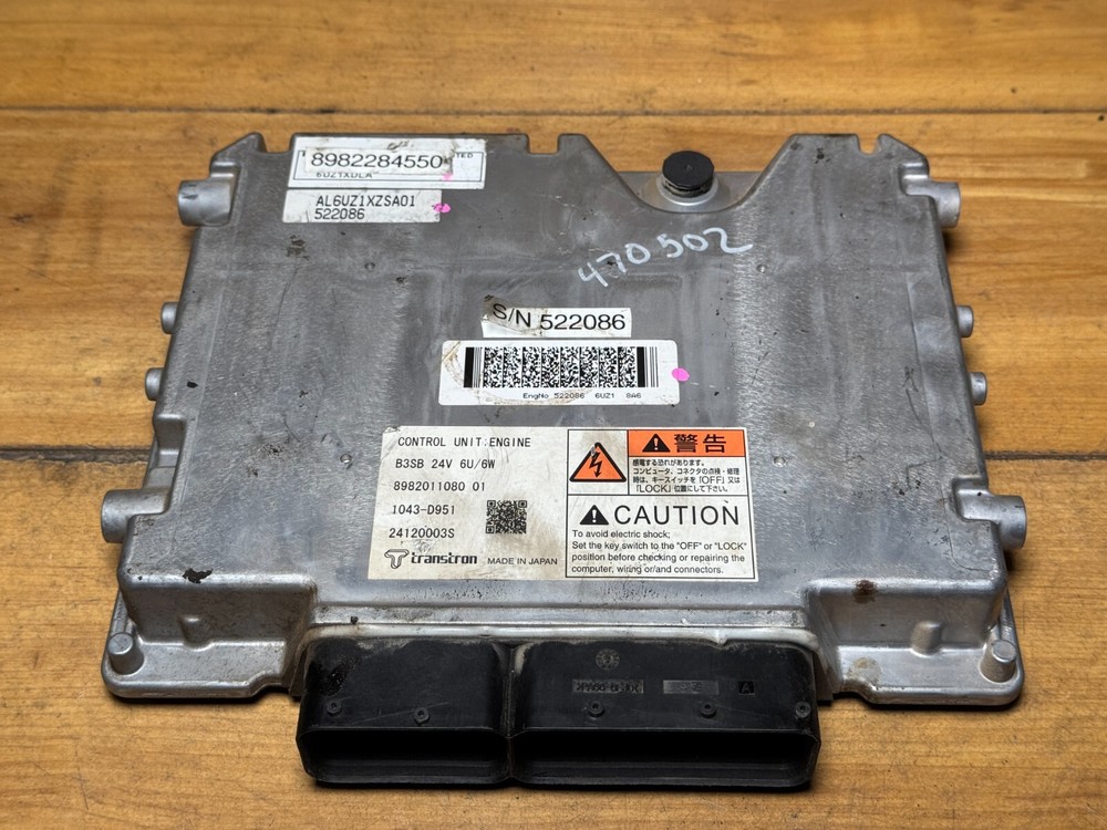 Isuzu ECM ECU 8982284550 OEM Engine Control Module Diesel Computer Unit 6UZ1