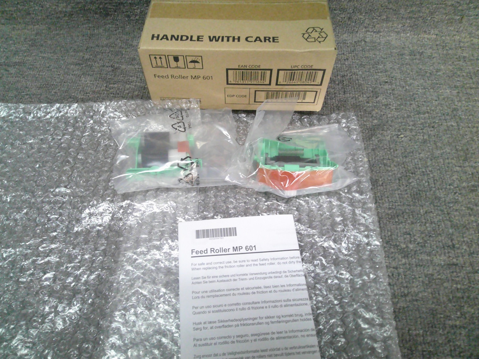 408049 D886-06 New! Genuine Ricoh Feed Roller Set - MP 601