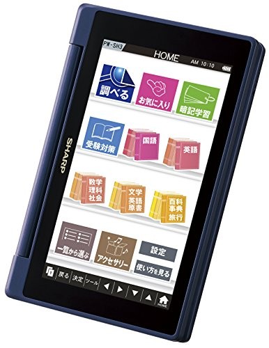 Sharp color - Electronic dictionary Brain high school model system PW-SH3-K