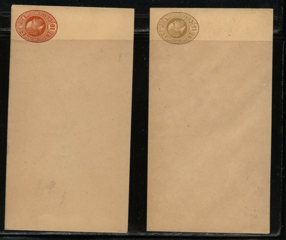 Netherlands  Indies   2  postal  envelopes  unused         MS0103