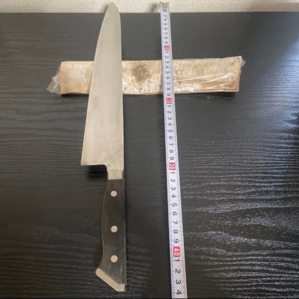 Gresten 30cm Kitchen Chef Knife Sharp Blade New