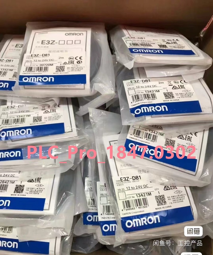 Omron-E3Z-D81 E3ZD81 1PCS Brand New Fast delivery