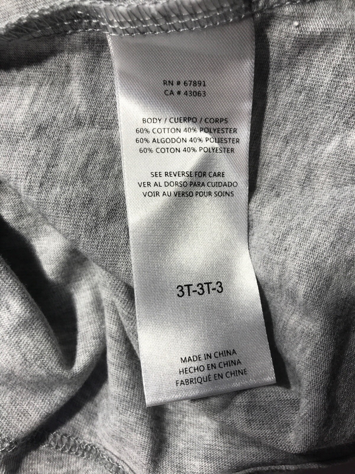 Toddler Girl's Boston Red Sox Striped Gray Dress - 18m, 2t, 3t, 4t - New!