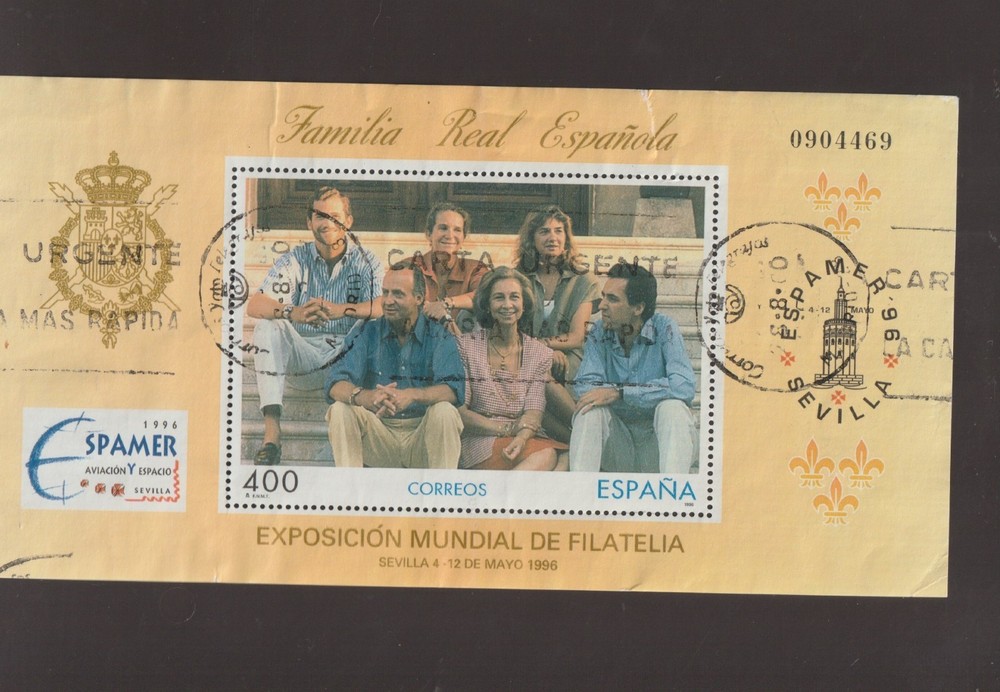 SPAIN 1996 ESPAMER'96 used / 1297