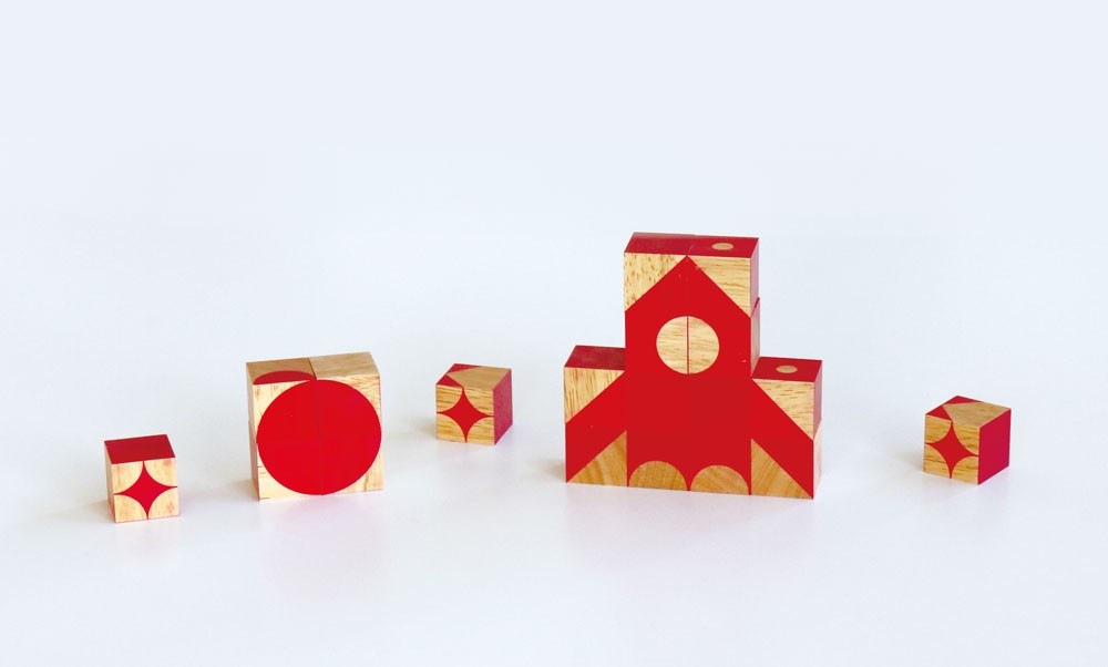 Brain Training Cube