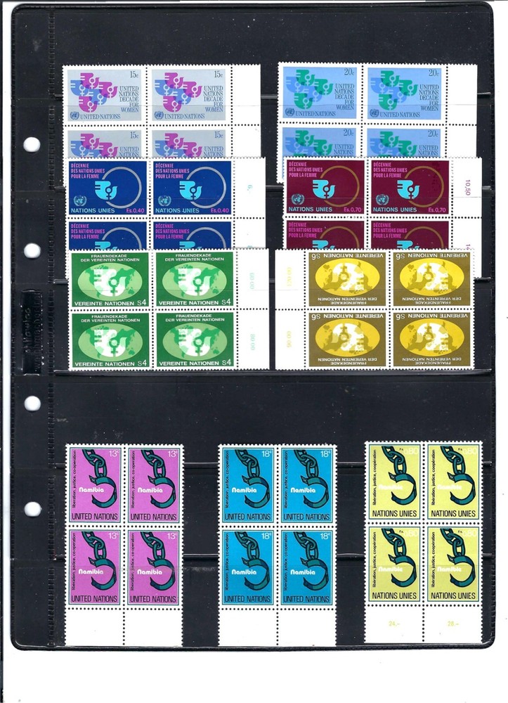 1970's Assorted Blocks of 4 - Mixed Offices - Mint Never Hinged (2161)