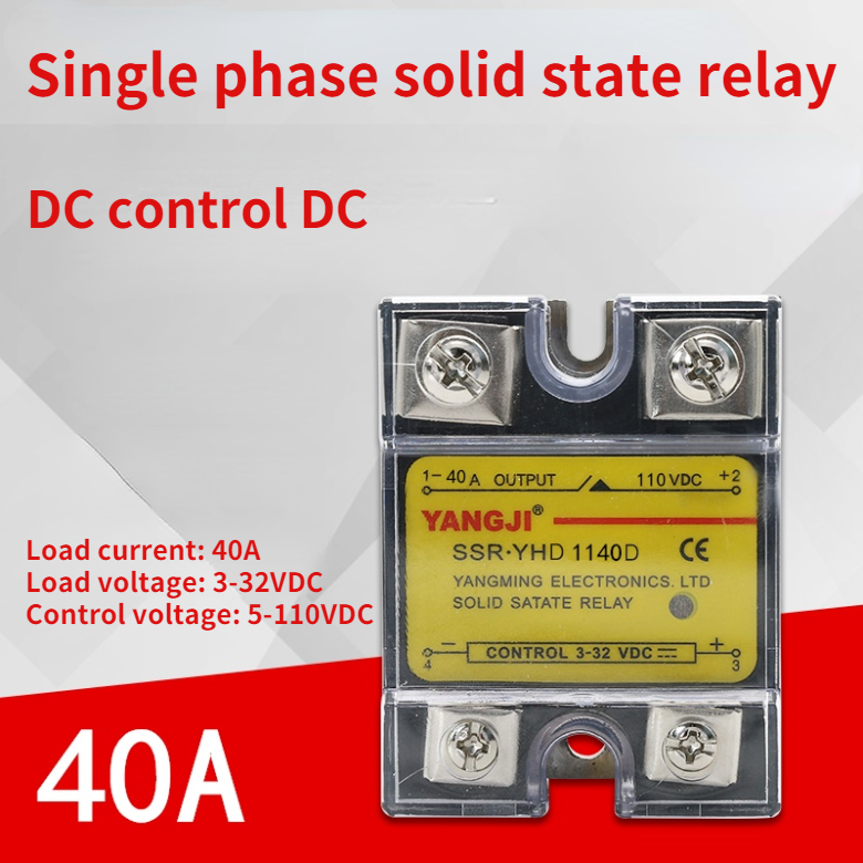 Single-phase DC controlled DC DC-DC small solid state relay YHD1140D 110VDC 40A
