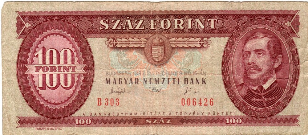 Banknote Hungary 100 Forint 1993 P174b