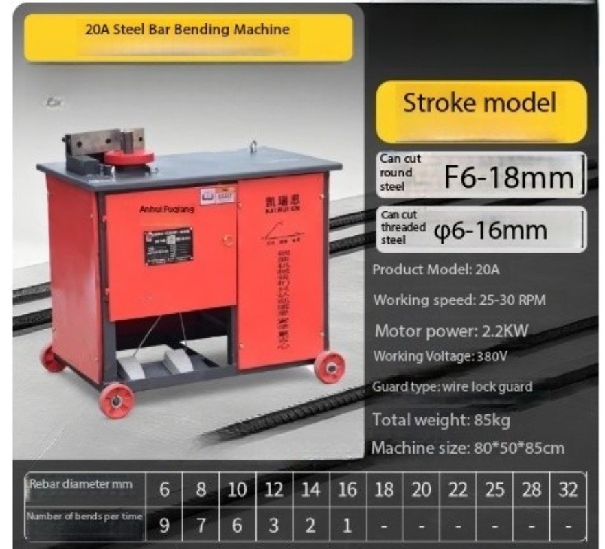 CNC Fully Automatic Hoop Bending Machine for Rebar Bending Hoop Bending Machine
