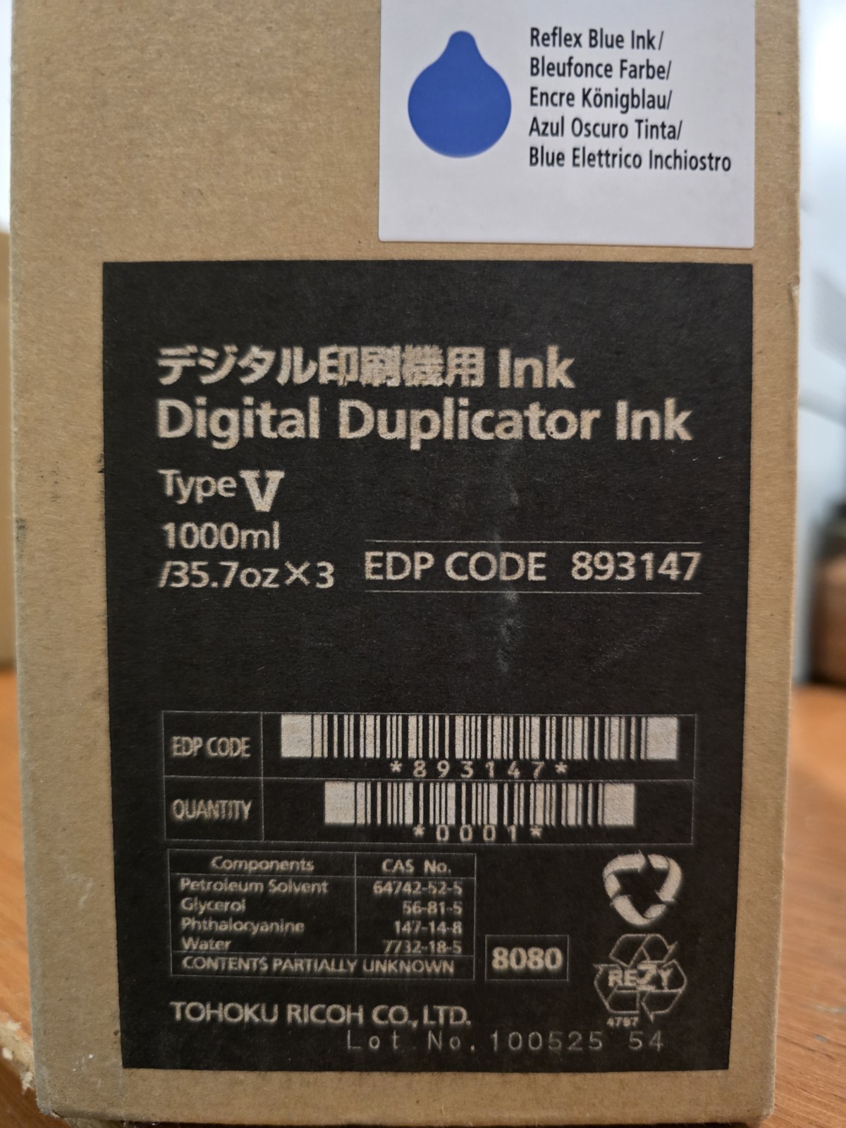 Carton of 3 Ricoh EDP 893147 Ink Type VII Digital Duplicator Ink Blue