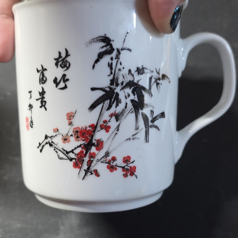 China Infuser Mug with Asian Art