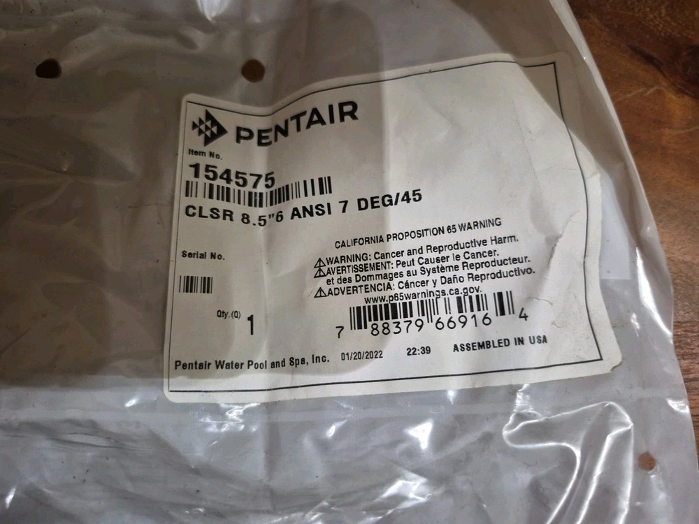 Pentair 154575 8-1/2-Inch Closure Replacement